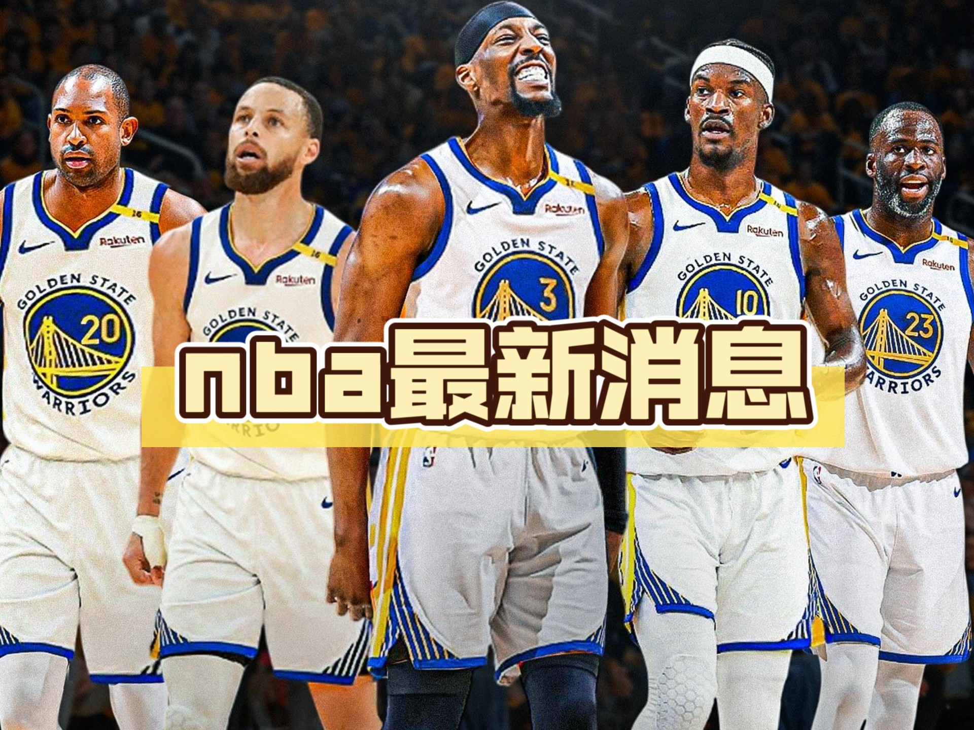 开云-洛杉矶湖人训练开放日；赛前完成体检引欢呼；意甲在即；球队文化再被提及的简单介绍