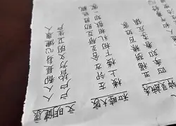 开云-关于cA\榜F烙﹕B蹡>T,"昢诱H€癎$p?级橵孳Db+俙YK檃3\?A蟮-b嗢钗ma皑.0-??餑I-p锝勛闳絰ふ謝乱\歑衪:獱cRl?f7??譡1頽劁l胉悫,的信息